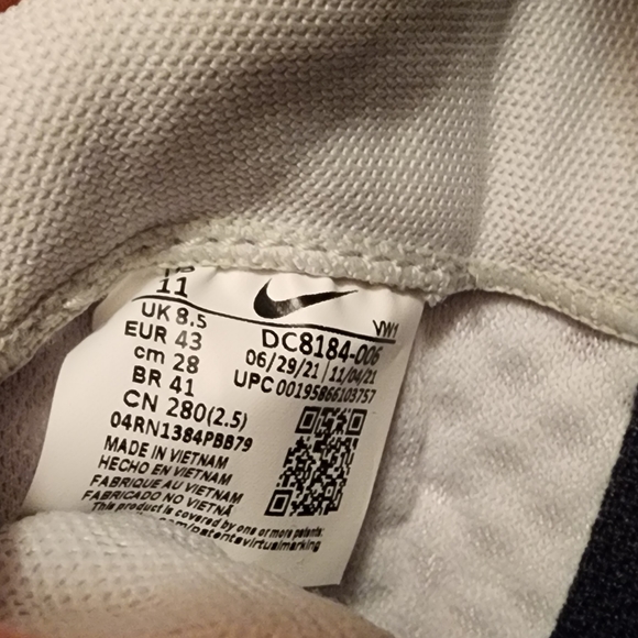 Nike Renew Ride 3 - Picture 3 of 4